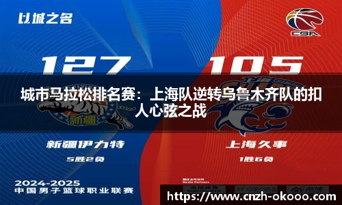 澳客官方网站